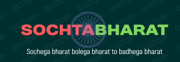 sochtabharat